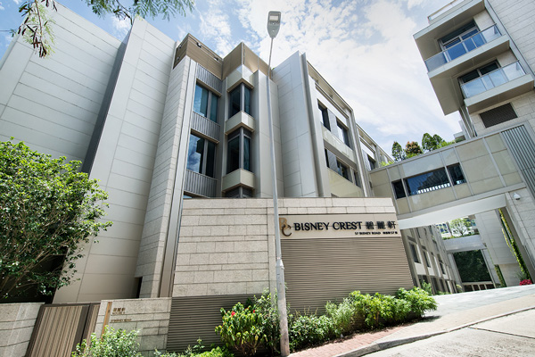 The newest Luxury residence in Pok Fu Lam