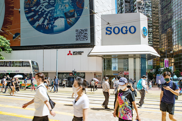 Hong Kong Property:  Expect Busy 2023 As Improved Access Spurs Surge In Sentiment